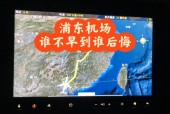 浦东10份月份天气，浦东10份月份天气情况