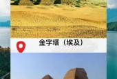 世界前十科学难解之谜，125个世界级科学难题