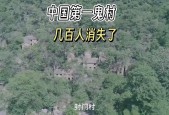 封门村闹鬼事件全是真的，封门村闹鬼事件全是真的存在吗？