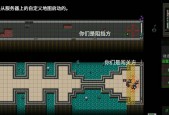 跑男前十恐怖传说，跑男恐怖照片？