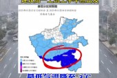 河南天气预报不准吗，河南天气怎么回事？