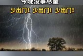 安远最近30天天气，安远天气预报30天远天气15天？