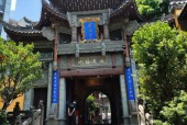 黄陂罗汉寺天气预报，黄陂罗汉寺天气预报15天？