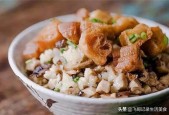 地方特产美食分享会？特产分享会主持稿？