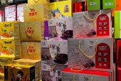 山东临沂的地方美食特产，山东临沂的地方美食特产是什么