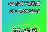 世界禁曲网站，世界禁曲排名榜前十名在线听？