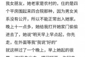 真实恐怖灵异事件，震惊全国前十灵异事件？