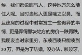 凶宅闹鬼视频？凶宅闹鬼视频真实？