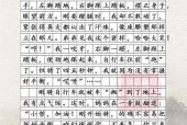 彭州天气预报红岩镇？天气预报15天查询彭州？