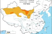 牡丹江市今天的天气，牡丹江今日天气文字版