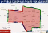 咸阳限号区域地图，咸阳市限行区域范围地图？