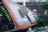 重庆711路公交车灵异事件，重庆7公交车事件真相