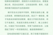 城固15日天气预报，城固未来15天天气？