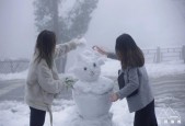 绍兴市一周天气情况，绍兴市一周天气情况查询？