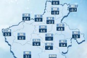 抚松天气预报十二月，抚松天气预报十二月份？