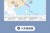 黄山区天气24小时，黄山区天气24小时实时播报
