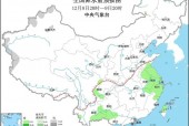 偏关十五天天气预报，偏关15天天气