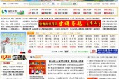 临沂市天气预报下载，临沂市天气预报一周？