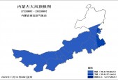 南康今天逐小时天气，南康天气实时预报？