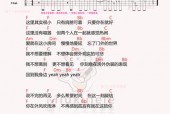 诡异歌曲《小房间》，诡异歌曲小房间播放？