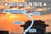 五常天气预报一周7，五常天气气预报？