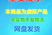 63年封门村事件？1968年封门村？