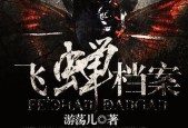 恐怖车祸现场胆小勿看视频？恐怖车祸现场图片大全？