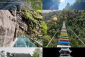 东兰40天天气预报？东兰天气7天预报？