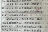 大冶天气十五天预报，大冶天气十五天预报查询