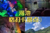 河池天气预报40天，河池未来40天天气预报？