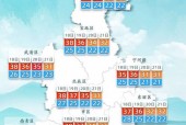 蓟县天气15天预报？蓟县天气15天预报情况？