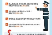 武汉电动车新规2021？武汉电动车管理规定？