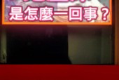 鬼压床是异性鬼和你做那事吗，鬼压床的时候鬼会和你说话？