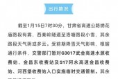长汀天气预报高清图，长汀天气预报高清图片