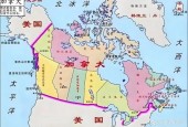 摩洛希亚美国承认吗，摩洛希亚共和国是美国领土吗