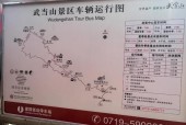 邓州天气十五天预报，邓州市天气预报15？