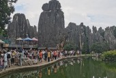 20号昆明天气情况，20号昆明天气情况怎么样？