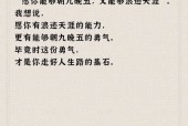 午马事件天涯，午马事件辟谣
