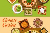 成都旅游攻略美食插画，成都旅游美食攻略自由行攻略？