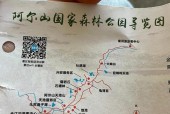 松原市天气预报七天，松原天气预报一周7天2345