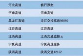 宁强40天天气预报，宁强40天天气预报查询表最新？