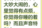 山西医科大学灵异事件，山西医科大学原名