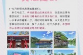 太谷天气15天预报，太谷天气预报30天