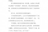 馆陶县天气预报小时，馆陶县天气预报30天