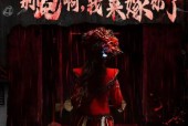 湖南大桥鬼结婚属实吗？湖南大桥图片？