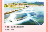 娄烦县历史天气预报，中国山西省太原市娄烦县天气？