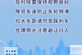 静海60天天气预报，静海60天天气预报查询？