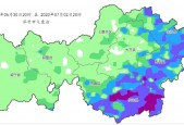 毕节12月天气预报，毕节十一月份天气预报