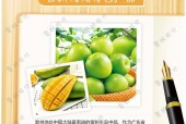 哪个地方的美食特产比较好吃，哪个地方的特色美食