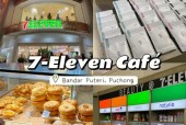 广州711便利店灵异事件，广州711便利店灵异事件视频？
